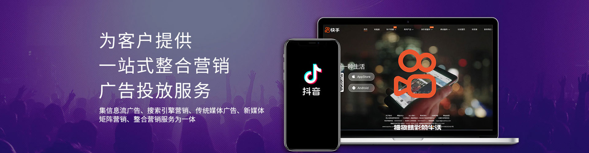 青铜峡百度充值高返点