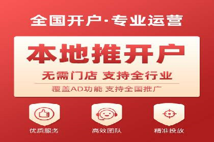 案例分析：如何与竞价推广公司达成共赢